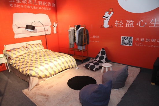 �𲩕�(hu�� )�_(k��i)Ļ�����˚����߿Ƽ���(chu��ng  )��a(ch��n)Ʒ��(l��i)�u