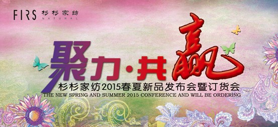 ɼɼ�Ҽ����̕�(hu�� )12��25���e��