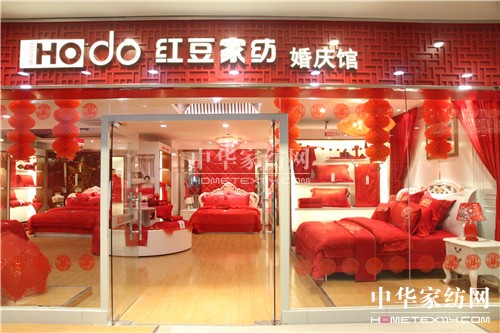 HOdo�t���Ҽ�2015����ӆ؛��(hu�� )�ڟo(w��)�a�`��