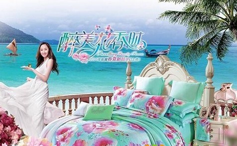 �����Ҽ�2015������Ʒ�l(f��)����(hu�� )�����sҫ�_(k��i)��