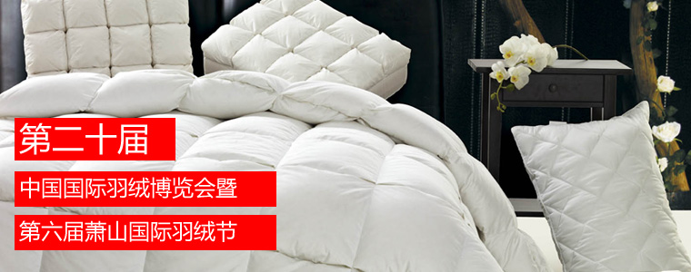 2012ʒɽ���H�𲩕�(hu�� )12��8���_(k��i)Ļ