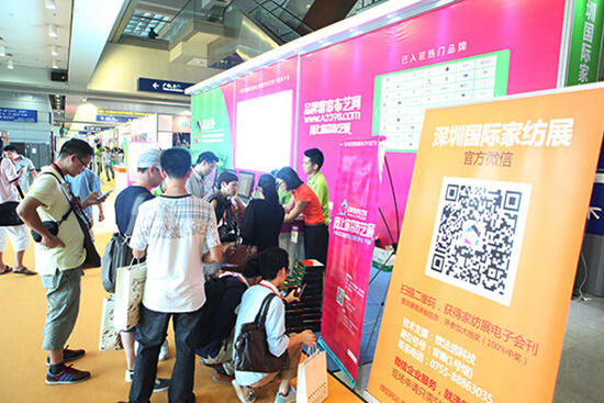 Ʒ�ƴ�����ˇ�W(w��ng)�������ڼҼ�չ�W(w��ng)��չ��(hu�� )