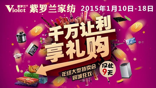 ���_�m�qĩ���u(m��i)��g���ݡ����f(shu��)�õĲ�Ҋ(ji��n)��ɢ��