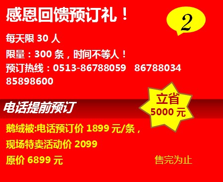 ���_�m�qĩ���u(m��i)��g���ݡ����f(shu��)�õĲ�Ҋ(ji��n)��ɢ��