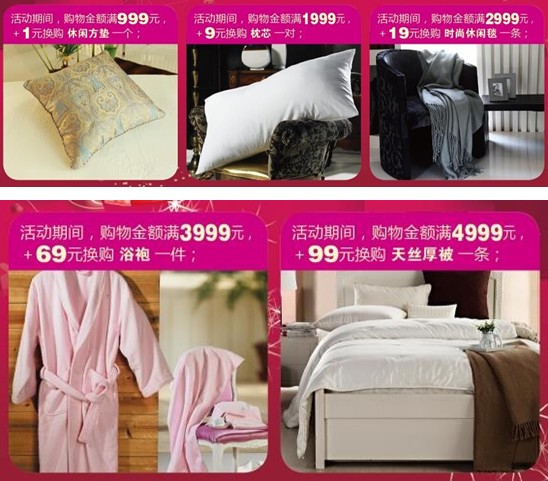 ���_�m�qĩ���u(m��i)��g���ݡ����f(shu��)�õĲ�Ҋ(ji��n)��ɢ��