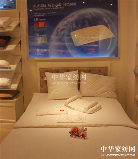 �Pʢ���ÚW��֮�����ɾ͇��H�����µ䷶