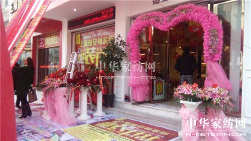 �z���D�Ҽ��_�ݳ��T(m��n)��ʢ�b�_(k��i)�I(y��)