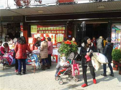 �z���D�Ҽ����(y��ng)�����ތ�(zhu��n)�u(m��i)��ʢ�b�_(k��i)�I(y��)