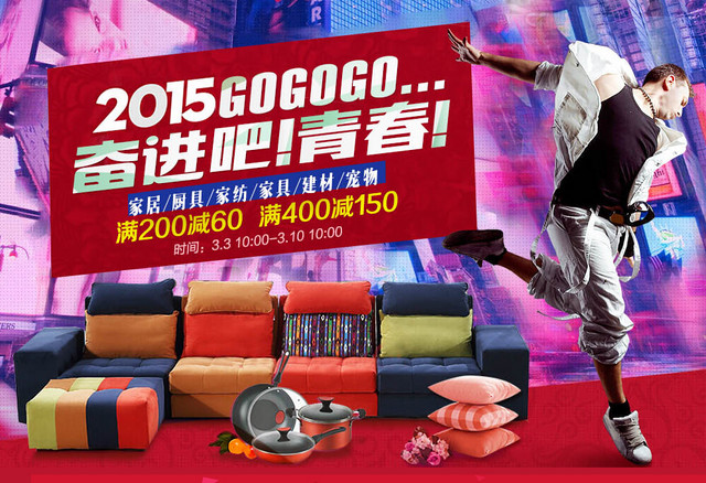 ���|�ҾӼҼ����N(xi��o)�_(k��i)��