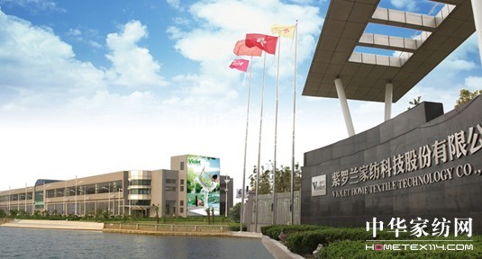 20��Ҽ�Ʒ�����_�m��ԏ������������c�r(sh��)��