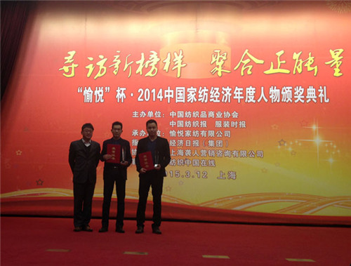 �Pʢ�Ҽ������L(ch��ng)�����i�s�@2014��ȼҼ���(j��ng)���������