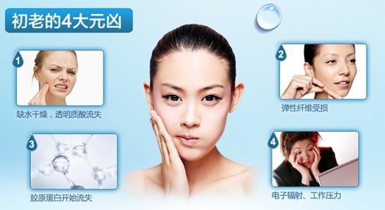 ˮ��ˮ��ˮ��2015������˯������Ҫ��ˮŮ����