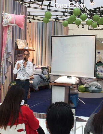 ��\�Ĵ����������˯��