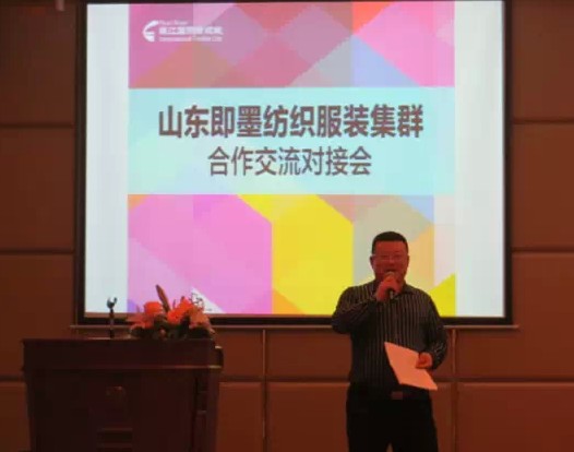 ��Ⱥ����ǧ�|��ī�����Ј�(ch��ng)��ͨ��������