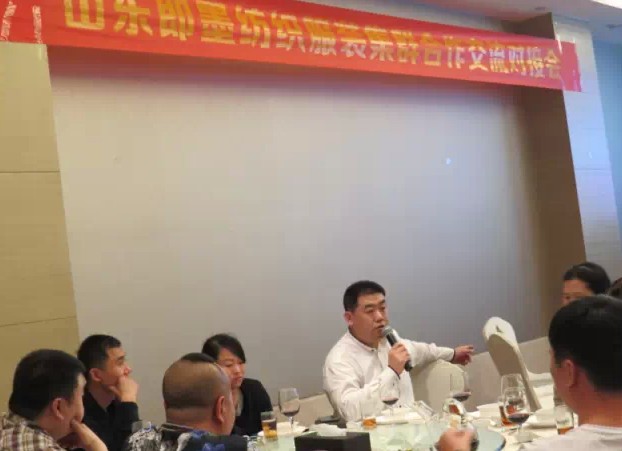 ��Ⱥ����ǧ�|��ī�����Ј�(ch��ng)��ͨ��������