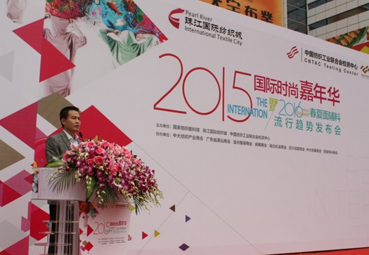 2015��(d��ng)����(l��i)���齭�������������I(l��ng)�д�r(sh��)��Ȧ