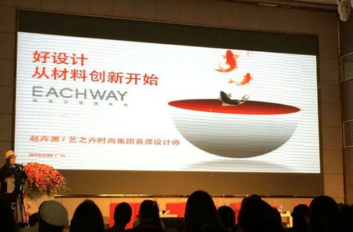 2015��(d��ng)����(l��i)���齭�������������I(l��ng)�д�r(sh��)��Ȧ