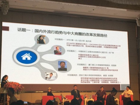 2015��(d��ng)����(l��i)���齭�������������I(l��ng)�д�r(sh��)��Ȧ