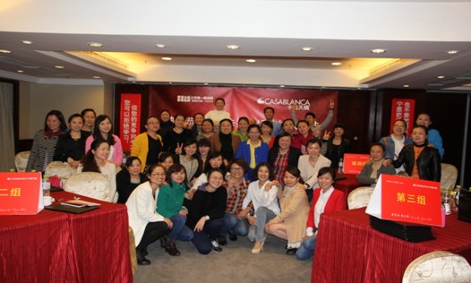 ��ۿ�����ɼҼ����ƌ�ُӖ���I(y��ng)�ɶ�վ�����_(k��i)��