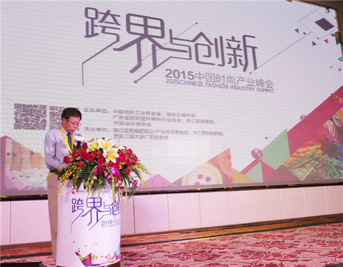 ��瘋��ȫ�a(ch��n)�I(y��)�����(chu��ng  )�´����ИI(y��)�L(f��ng)��