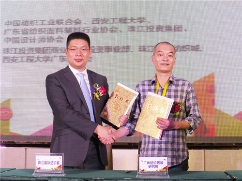 ��瘋��ȫ�a(ch��n)�I(y��)�����(chu��ng  )�´����ИI(y��)�L(f��ng)��