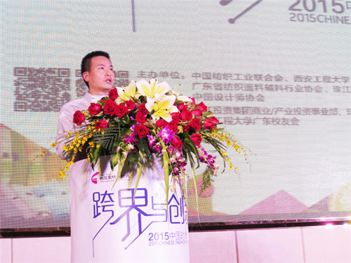 ��瘋��ȫ�a(ch��n)�I(y��)�����(chu��ng  )�´����ИI(y��)�L(f��ng)��