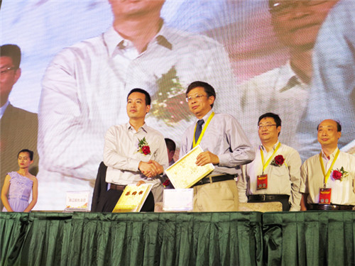 ��瘋��ȫ�a(ch��n)�I(y��)�����(chu��ng  )�´����ИI(y��)�L(f��ng)��