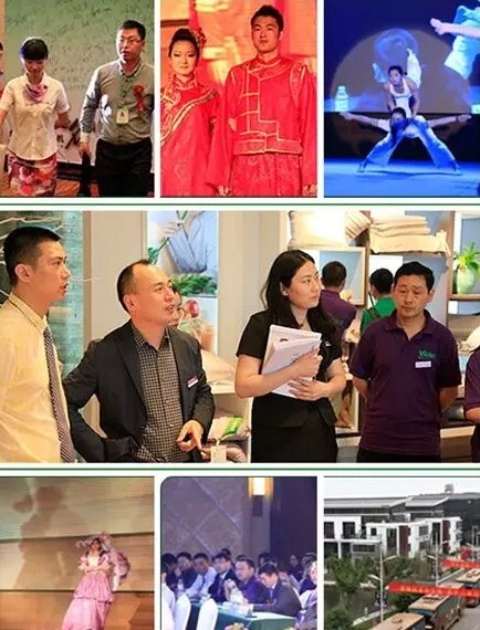 ���_�m�Ҽ�20����c����2015�ﶬ��Ʒ���(hu�� )�����_(k��i)Ļ