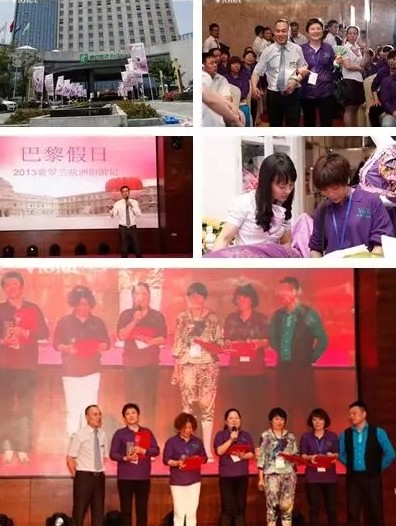 ���_�m�Ҽ�20����c����2015�ﶬ��Ʒ���(hu�� )�����_(k��i)Ļ