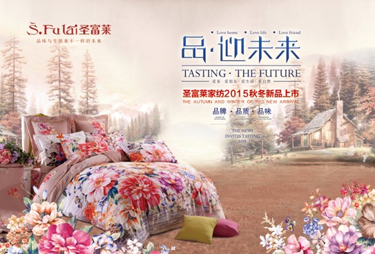 Ʒ•ӭδ��(l��i)