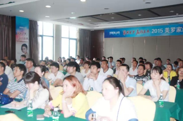 ���_�Ҽ�2015Ʒ���ƽ��(hu�� )�A�M(m��n)��Ļ