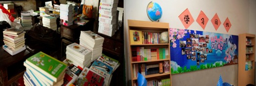 ��(m��ng)������һ�����W(xu��)�D��ɽ�W(xu��)ͯ����ʮ����m�Ƅ�(d��ng)�����I(y��)