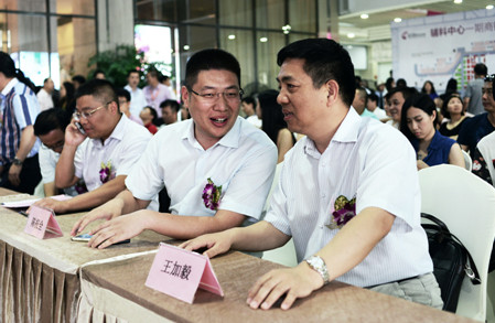 �д���Ȧ�����c(di��n)���o��������