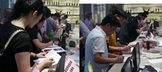 �д���Ȧ�����c(di��n)���o��������