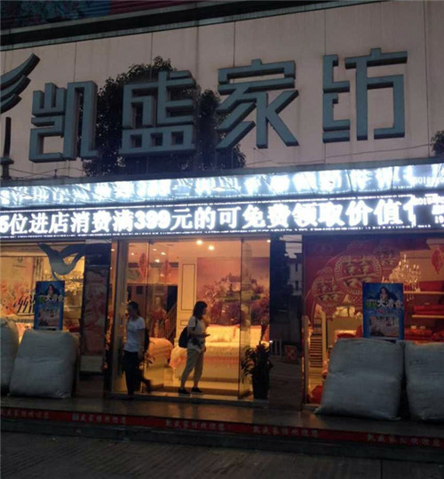 �Pʢ�Ҽ���(��i)�ľ�ٛ����ϵ��Դ