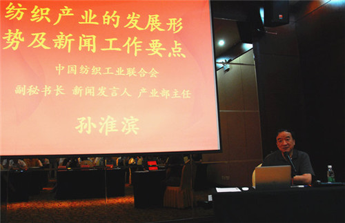 �Pʢ�Ҽ��s�@�ИI(y��)���������M(j��n)��λ