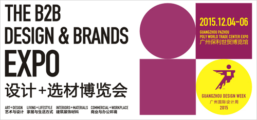 2015�V�݇��H�OӋ����12���𺳵ǈ�(ch��ng)��