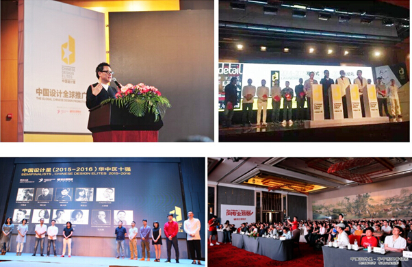 2015�V�݇��H�OӋ����12���𺳵ǈ�(ch��ng)��