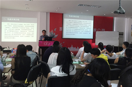 �Pʢ�Ҽ�2015�ﶬ��Ʒȫ����Ӗ��(hu�� )֮�����_(k��i)��Ļ