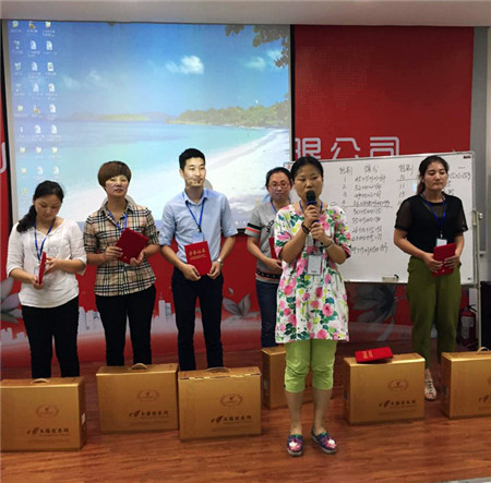 �Pʢ�Ҽ�2015�ﶬ��Ʒȫ����Ӗ��(hu�� )֮�����_(k��i)��Ļ