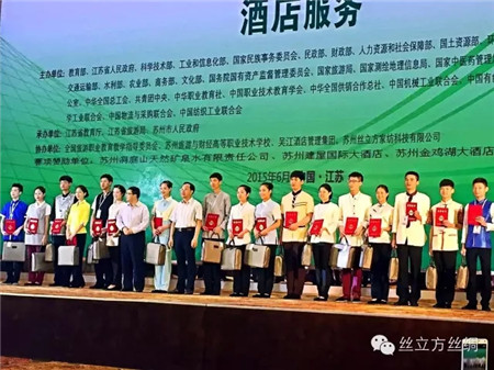 �z�����������ΘI(y��)���ɞ��ِΨһ��Ʒٝ����