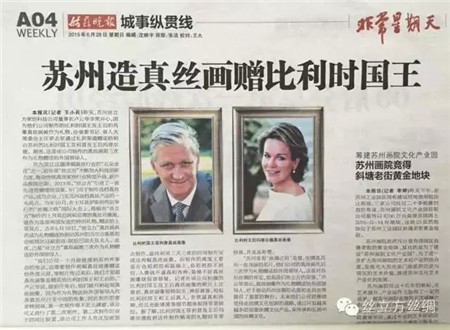 �z������z��(hu��)���ȳɇ��Y��ٛ�ͱ����r(sh��)��������