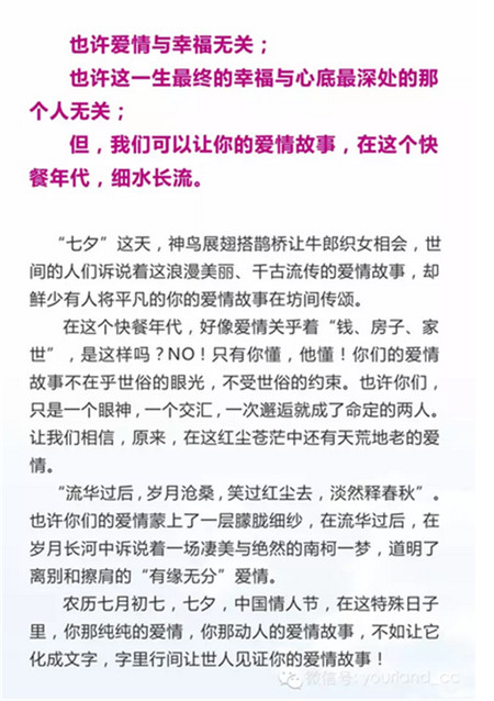 ���m��Ϧ���ġ���Ϧ�����Đ�(��i)�m��(xi��)��ǧ���龉��