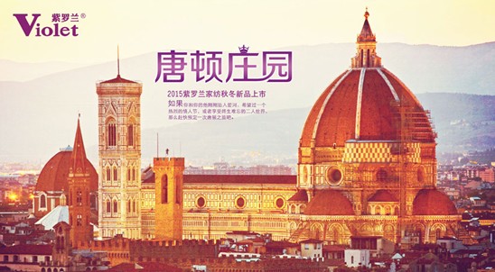 ���_�m�Ҽ������D�f�@���I(l��ng)��Ӣ���F��ķ��Aʢ��