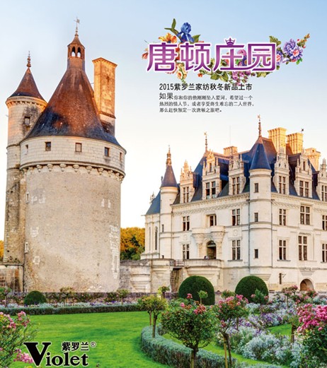 ���_�m�Ҽ������D�f�@���I(l��ng)��Ӣ���F��ķ��Aʢ��