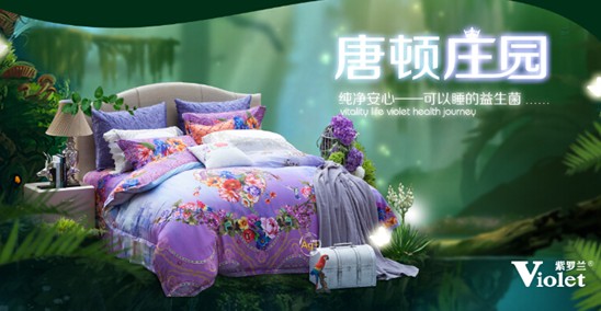 ���_�m�Ҽ������D�f�@���I(l��ng)��Ӣ���F��ķ��Aʢ��