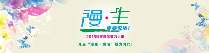 �z���D�Ҽ�����ֻ�ǼҼ�������һ�N����B(t��i)��