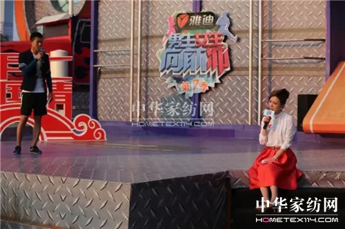 "�t����Ϧ•���(d��ng)�Ї�"��(zhu��n)��(ch��ng)������(l��i)�u