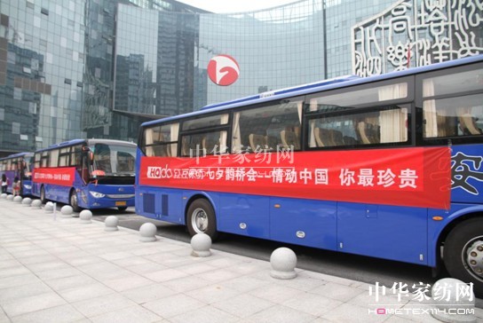 �t���Ҽ���Ϧ�o���(hu�� )�����(d��ng)�Ї����������F��