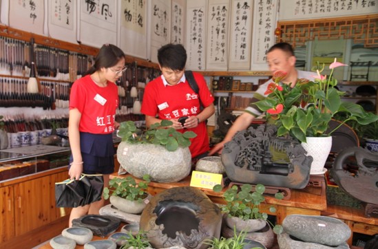 �t���Ҽ���Ϧ�o���(hu�� )�����(d��ng)�Ї����������F��